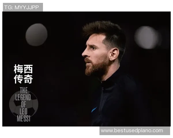 揭秘世界足球巨星名字背后的意义与故事，探索他们的独特文化背景与传奇人生