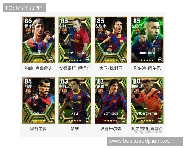 绿茵逐梦英雄录描绘足球球星高光瞬间与热血传奇 绿茵逐梦英雄录描绘足球球星高光瞬间与热血传奇