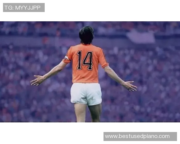 足球球星球服号码解析：各大球员的经典号码背后寓意与传奇