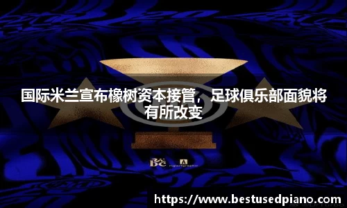星空·综合体育官方网站