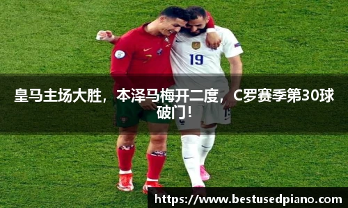 星空·综合体育中国官网