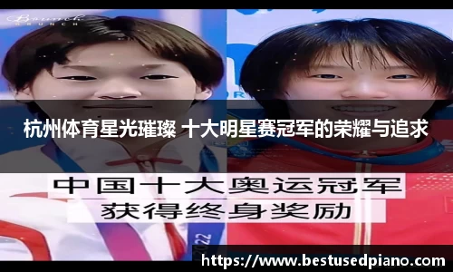 星空·综合体育中国官网