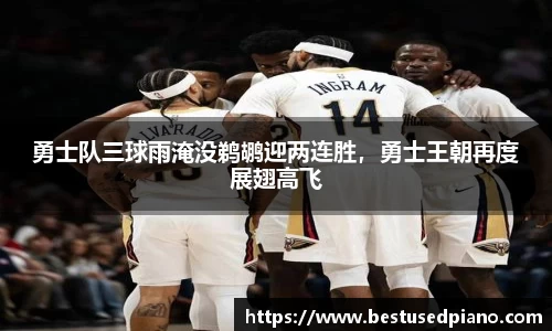星空·综合体育中国官网