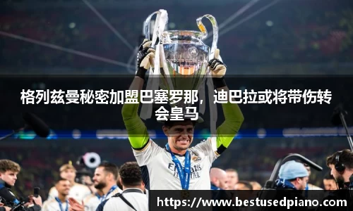 星空·综合体育官方网站