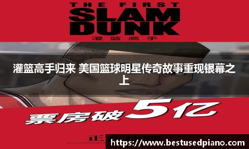 星空·综合体育中国官方网站
