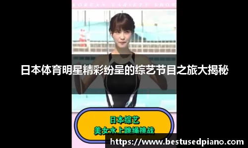 星空·综合体育中国官网