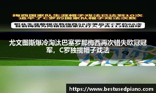 星空·综合体育官方网站