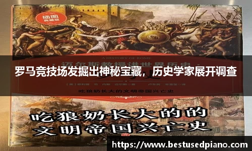 星空·综合体育中国官网
