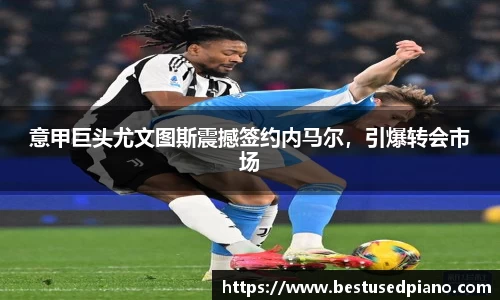 星空·综合体育中国官网