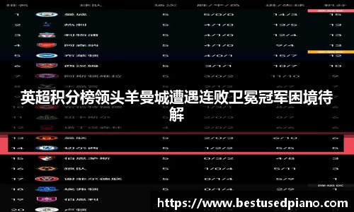 星空·综合体育