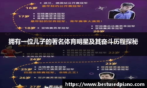 星空·综合体育中国官方网站