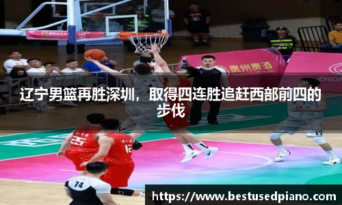 星空·综合体育中国官方网站