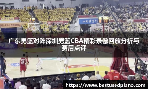 星空·综合体育中国官网