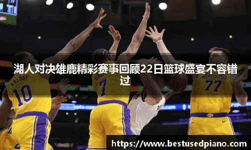 星空·综合体育官方网站