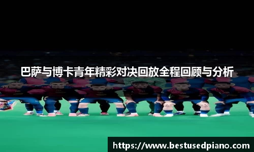 星空·综合体育中国官方网站