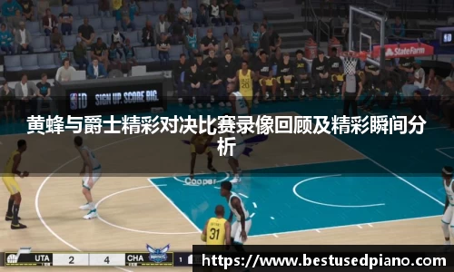 星空·综合体育中国官网