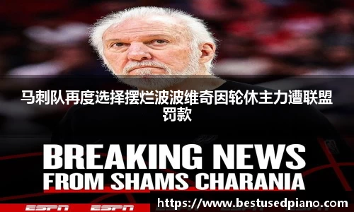 星空·综合体育中国官网