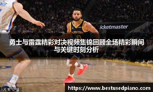 星空·综合体育中国官网