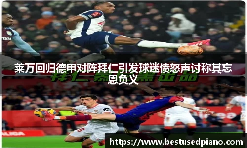 星空·综合体育中国官网
