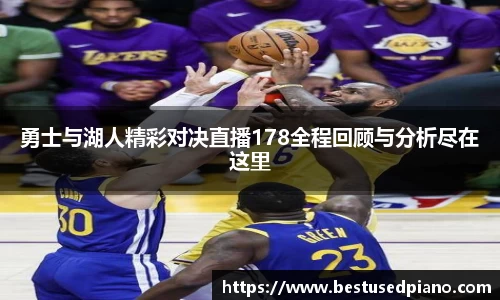 星空·综合体育中国官方网站