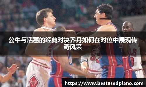 星空·综合体育中国官方网站