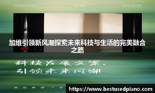 星空·综合体育官方网站