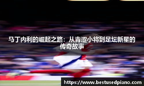 星空·综合体育官方网站