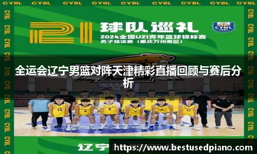 星空·综合体育中国官网